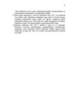 Prakses atskaite 'Finanšu stabilitātes izvērtēšana uzņēmumā SIA "AU"', 33.