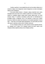 Referāts 'Investīciju portfeļa veidošana un vadīšana', 18.