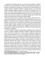 Konspekts 'Konkurence un tirgus struktūra. Firmas rīcība pilnīgas un nepilnīgas konkurences', 2.