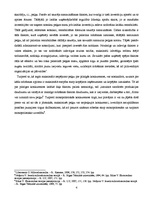 Konspekts 'Konkurence un tirgus struktūra. Firmas rīcība pilnīgas un nepilnīgas konkurences', 4.