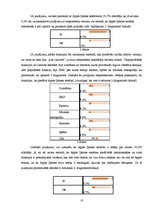 Referāts 'Apple mobilo tehnoloģiju popularitāte 21.gadsimtā', 18.