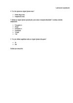 Referāts 'Apple mobilo tehnoloģiju popularitāte 21.gadsimtā', 26.