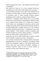 Referāts 'Drošības līdzekļu piemērošanas īpatnības nepilngadīgajiem', 16.