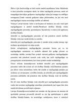 Referāts 'Drošības līdzekļu piemērošanas īpatnības nepilngadīgajiem', 27.