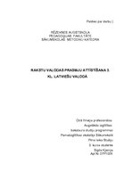 Konspekts 'Rakstu valodas prasmju attīstīšana 3.klasē latviešu valodā', 4.