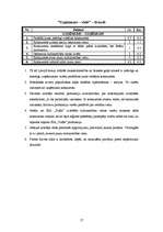 Referāts 'SIA "Triāls" - mārketinga pētījums', 17.