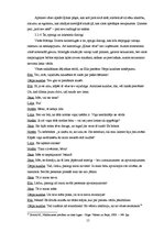 Referāts 'Mārtiņa Zīverta kamerlugas', 15.