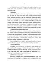 Referāts 'Preču grupu izvietošanas stratēģija lielveikalos', 48.