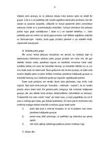 Referāts 'Preču grupu izvietošanas stratēģija lielveikalos', 53.