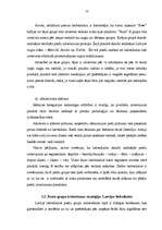 Referāts 'Preču grupu izvietošanas stratēģija lielveikalos', 54.