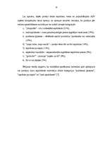 Referāts 'Preču grupu izvietošanas stratēģija lielveikalos', 58.