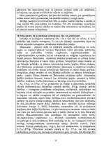 Konspekts 'Krimināltiesību teorijas problēmas', 17.