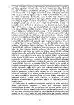 Konspekts 'Krimināltiesību teorijas problēmas', 23.