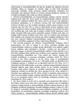 Konspekts 'Krimināltiesību teorijas problēmas', 24.