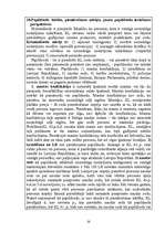 Konspekts 'Krimināltiesību teorijas problēmas', 33.