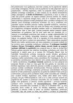 Konspekts 'Krimināltiesību teorijas problēmas', 34.