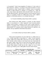 Referāts 'Telpas krāsojuma jauniešu izvēles', 14.