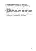 Referāts 'Partneru sadarbības loma tūrisma attīstībā Usmas ezera apkārtnē', 22.