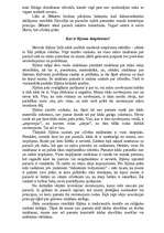 Konspekts 'Apgaismības pamatlicēji', 2.