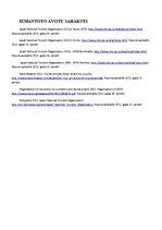 Konspekts 'Japānas Nacionālā tūrisma organizācija', 5.