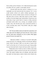 Referāts 'Ernests Birznieks-Upītis: "Pelēkā akmens stāsti" satura izklāsts, analīze, tēlu ', 12.