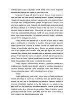 Referāts 'Grieķija', 6.