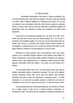 Referāts 'Savstarpējās attiecības un temperamentu tipi', 14.