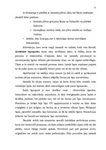 Diplomdarbs 'Personu apliecinošu dokumentu viltojumu veidu kriminālistiskā izpēte', 71.