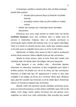 Diplomdarbs 'Personu apliecinošu dokumentu viltojumu veidu kriminālistiskā izpēte', 71.