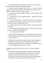 Referāts 'Dotācijas pasažieru pārvadājumiem', 5.