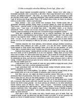 Eseja 'Cilvēku savstarpējās attiecības Mārtiņa Zīverta lugā "Ķīnas vāze"', 1.