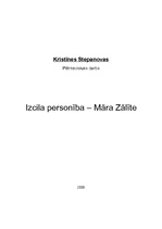 Referāts 'Izcila personība - Māra Zālīte', 1.