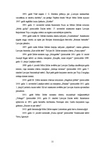 Referāts 'Izcila personība - Māra Zālīte', 21.