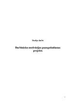 Referāts 'Dabinieku motivācijas paaugstināšanas projekts', 1.