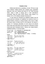 Prakses atskaite 'Prakses atskaite m/t "Hose Marti"', 8.