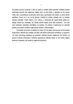 Referāts 'Personāla vadīšanas process uzņēmumā', 7.