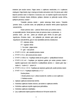 Konspekts 'Procentu likmes to svārstības. Sakarība starp tagadnes vērtību un nākotnes vērtī', 2.