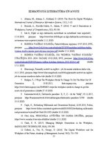 Diplomdarbs 'Tendences un izaicinājumi personāla motivēšanā un tās pilnveides iespējas privāt', 55.