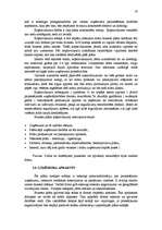 Referāts 'Biznesa plāns - uzņēmuma attīstības perspektīvu atspoguļotājs', 10.