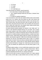 Referāts 'Zelta standarts', 5.