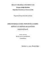 Konspekts 'Ergonomikas loma personāla darba dzīves un dzīves kvalitātes veicināšanā', 1.