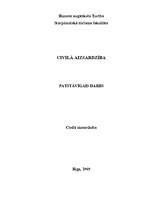 Konspekts 'Civilā aizsardzība', 1.