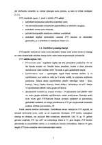 Referāts 'Starptautiskais Valūtas fonds', 5.