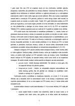 Referāts 'Starptautiskais Valūtas fonds', 7.