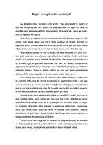 Eseja 'Kāpēc es negribu būt uzņēmējs', 1.