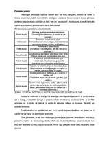 Konspekts 'Pārmaiņu vadīšanas psiholoģiskie aspekti. Homeostāze. Pretošanās pārmaiņām cēloņ', 1.