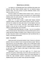 Eseja 'Epikūrisms un stoicisms', 1.