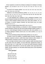 Referāts 'Pareizruna', 14.