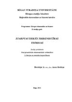 Konspekts 'Starptautiskās tirdzniecības teorijas', 1.