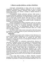 Referāts 'Jaunākās kontracepcijas metodes', 4.